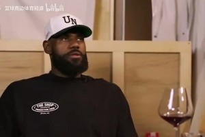 KD此前：我们不能拖到剩两秒甩锅角色球员，要给明星去投中距离